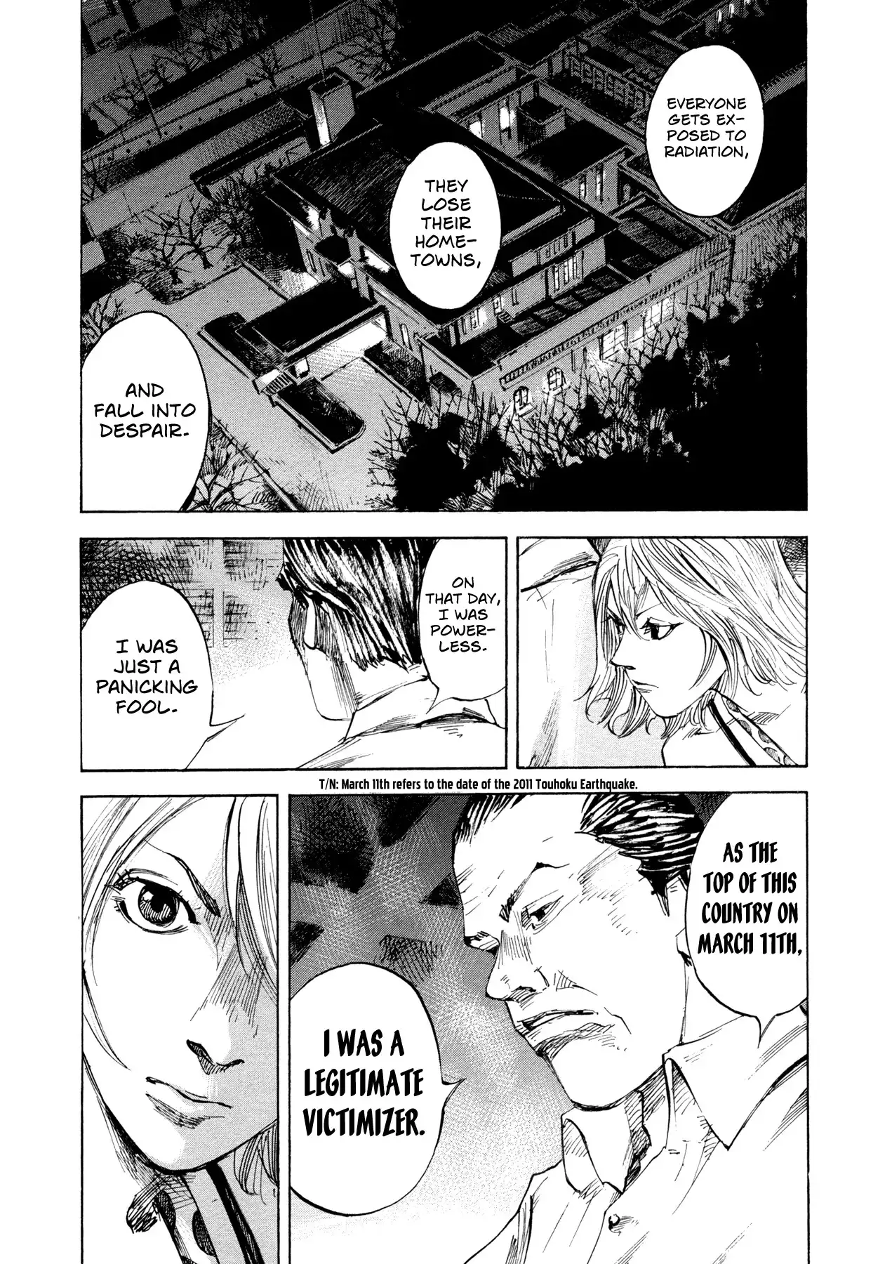 Hito Hitori Futari Chapter 36 12